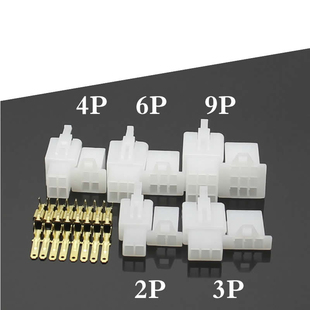 2.8mm公母对接插头孔芯插件，2p3p4p6p9p摩托电动汽车连接器接插件