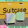 登机箱20寸免托运超轻行李箱2025新款女18寸小型皮箱拉杆箱旅行箱