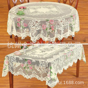 彩色桌布彩喷花卉长方圆形餐桌桌布西餐桌蕾丝6-8人桌布