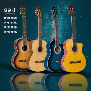 古典吉他39寸云杉桃花，芯亮光古典吉他guitar成人，演奏级吉它乐器