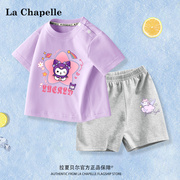 拉夏贝尔女童夏装套装2024洋气婴儿宝宝纯棉衣服儿童夏季短袖
