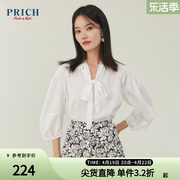 PRICH衬衫春款清新复古花朵系带设计感优雅气质百搭上衣