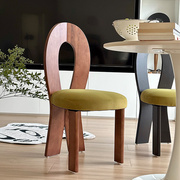 集匠家具法式复古餐椅白蜡木设计师人鱼椅化妆家用侘寂风靠背椅子
