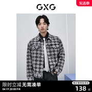 gxg男装黑灰格纹牛仔夹克男宽松水洗牛仔，外套潮流上衣24春