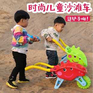 儿童沙滩玩具车套装大号男孩，挖沙手推车宝宝，玩沙子工具桶玩雪铲子