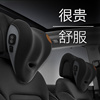 炫咔仕2024汽车头枕，护颈枕车用座椅，靠枕电动按摩记忆gk9.