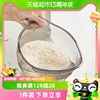 优勤米篮洗菜盆篮子厨房用品带手柄水果盘洗米滤水米神器