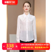 高瑞莎蕾丝拼接娃娃领衬衫女春2023韩版设计感小众洋气上衣