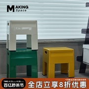 Making space收纳小凳子创意网红储物矮凳家用换鞋凳板凳塑料方凳