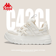 Kappa男鞋板鞋2024春季休闲运动星星小白鞋低帮潮流滑板鞋子