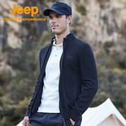 jeep2021春秋季男士纯色针织，开衫翻v领粗线，毛衣外套上衣潮