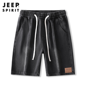 jeep吉普牛仔短裤男夏季宽松外穿5分裤，松紧腰休闲运动五分裤