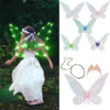 儿童精灵翅膀套装 魔法棒仙子表演道具舞蹈纱裙节日派对公主裙