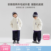 男童工装假两件毛绒，外套中大童冬款防风，立领保暖加厚加绒棉服潮