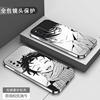 柯南适用vivoiqoo3手机壳iqooz3男女款，neo3电镀银炭冶郎iqooz1防摔硅胶卡通保护套5g个性创意全包潮外壳动漫