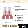 美国直邮 jurlique/茱莉蔻玫瑰花卉水衡肤补水保湿化妆爽肤水15ml