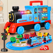仿真电动小火车轨道套装玩具儿童男孩汽车合金4模型6宝宝2益智3岁