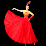 舞伴演舞蹈服装红色表大气现代中国风开场舞大摆裙演出服女歌