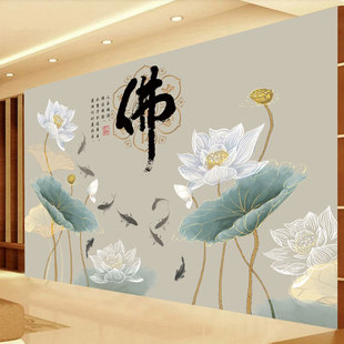 现代中式佛经壁纸莲花禅意，墙纸荷花佛字佛堂佛台客厅背景墙壁画