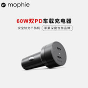 mophie双typec口pd60w车载充电器，适用苹果15promax华为三星iphone14plus13手机充电器