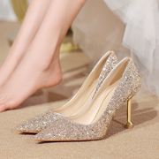 法式婚鞋禾秀婚纱新娘鞋，夏季女金色，水晶高跟鞋细跟公主结婚伴娘鞋