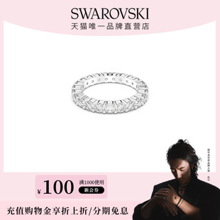 此沙同款施华洛世奇vittore戒指，阔身指环小众设计轻奢高级感