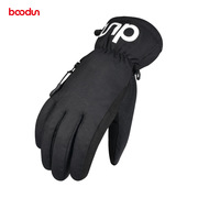 boodun博顿 创意款拉链滑雪手套 冬季防水加厚保暖户外触屏手套