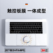 吉格士MacBook保护膜2023款苹果电脑触控板贴膜air/pro保护贴配件一体卡通贴纸M1键盘透明3M磨砂轻薄适用于