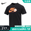 nike耐克短袖男夏季宽松休闲纯棉半袖印花运动t恤fb9804-010