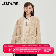 jessyline冬季女装 杰茜莱时尚毛绒大衣外套女 341121282