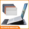 适用macbook air保护套壳pro14寸苹果笔记本支架电脑包mac内胆包