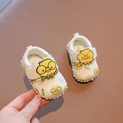 女宝宝鞋子春季0-3-8个月婴儿，软底学步鞋春秋一岁男婴幼儿防滑鞋6