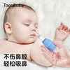 宝宝吸鼻器新生婴幼儿童专用婴儿鼻塞通鼻子神器清洗鼻涕清洁鼻屎
