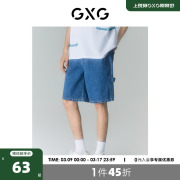 GXG男装 商场同款自我疗愈系列牛仔短裤时尚百搭 2022年夏季