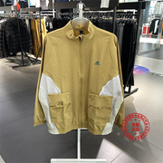 阿迪达斯立领夹克男2023秋季休闲运动服黄色工装外套hz7009