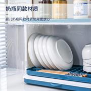 厨房装碗筷收纳盒放碗碟，餐具盘子沥水收纳箱，家用多层碗柜带盖碗架