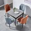 可伸缩岩板餐桌家用小户型折叠餐桌椅，组合现代简约轻奢饭桌方形桌