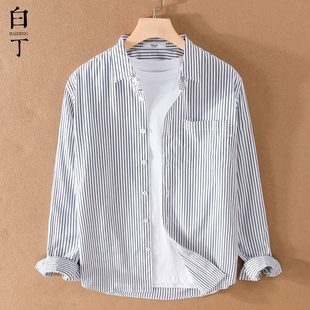 春秋季高级感日系竖条纹薄款长袖衬衫男休闲衬衣外套白色寸衫