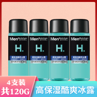 曼秀雷敦高保湿(高保湿)酷爽冰露30ml