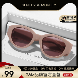 刘亦菲同款墨镜女2024粉色防紫外线太阳眼镜小方框欧美凹造型