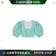 香港直邮潮奢 GANNI 甘尼 女士短款罩衫