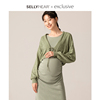 SELLYNEAR 孕妇春秋装开衫时尚外穿豆沙绿肌理复古针织上衣外套