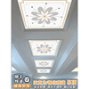 玄关走廊吊顶玻璃装饰过道客厅亚克力透光板天花造型欧式灯板灯罩