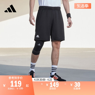 速干网球运动短裤男装夏季adidas阿迪达斯GH7672