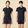 佩极酷羽毛球服女套装韩国夏季透气速干黑色男情侣短袖白色运动服