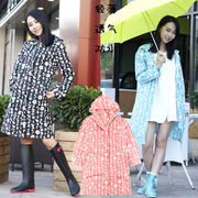 风衣款雨衣女可爱韩版时尚户外个性大人成人甜美花朵款雨披1026