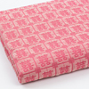 粉红色精致喜字提花，棉麻时装设计师diy抱枕，连衣裙手工包包面料