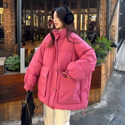 火龙果色羽绒服女冬季2023韩版宽松立领面包服90白鸭绒厚外套