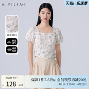阿依莲法式复古小衫女2024夏季方(夏季方)领设计感宽松短衬衫小众上衣