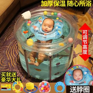 婴儿游泳池家用新生幼儿童家庭大号宝宝小孩加厚保温游泳桶洗澡桶
